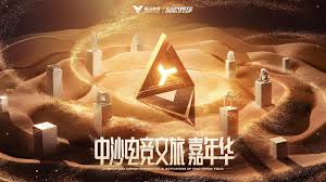 今年会jinnianhui 搬运类游戏小程序有哪些